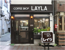 COFFEE SHOP LAYLA